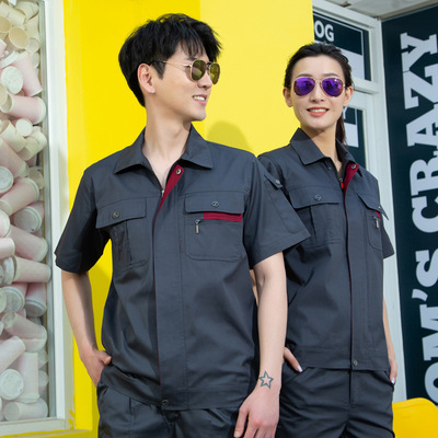 夏季短袖工作服套装男薄款耐磨汽修厂服上衣批发机电工劳动劳保服