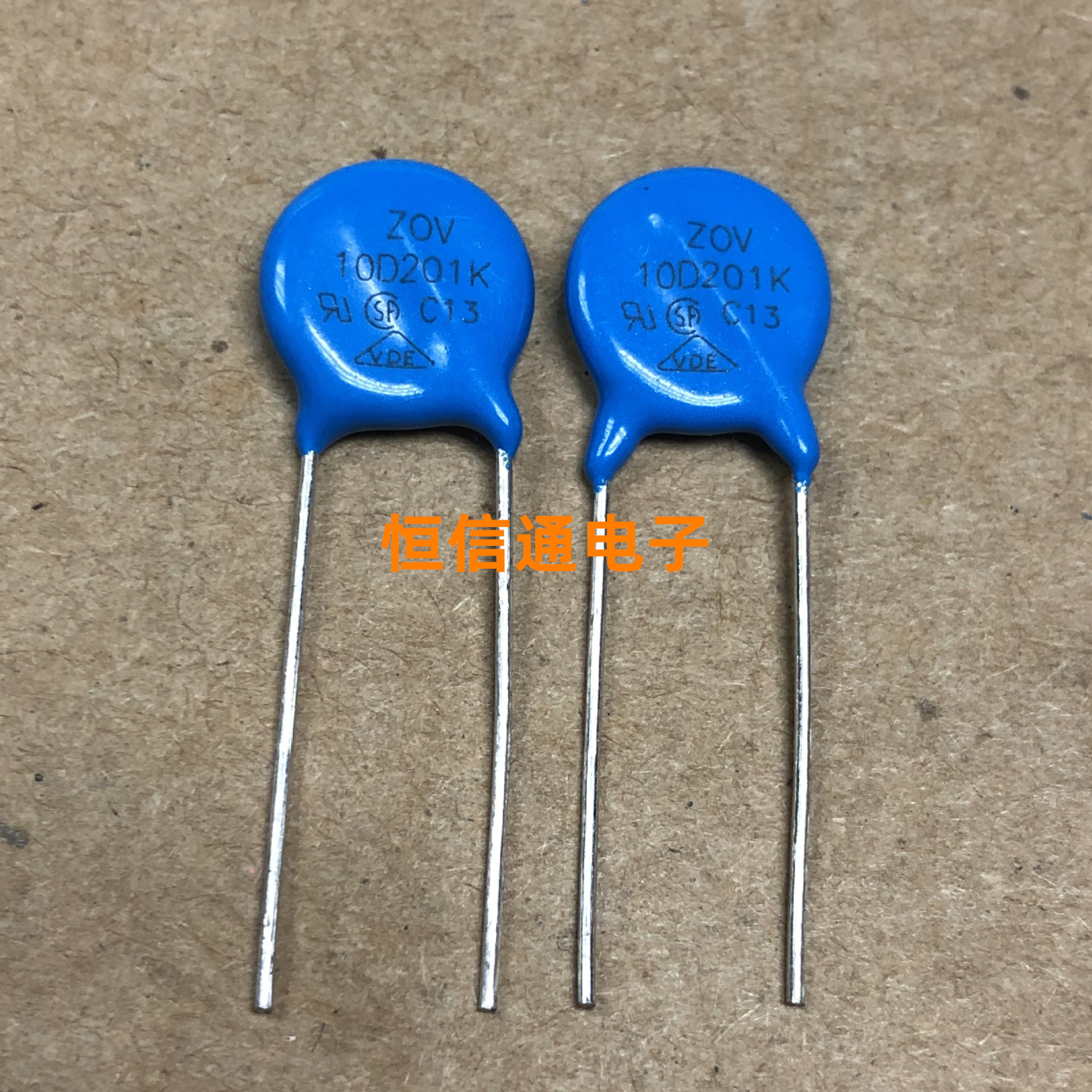 全新原装 10d201k 200v 10d201 蓝色直插 压敏电阻 实图拍摄-阿里巴巴