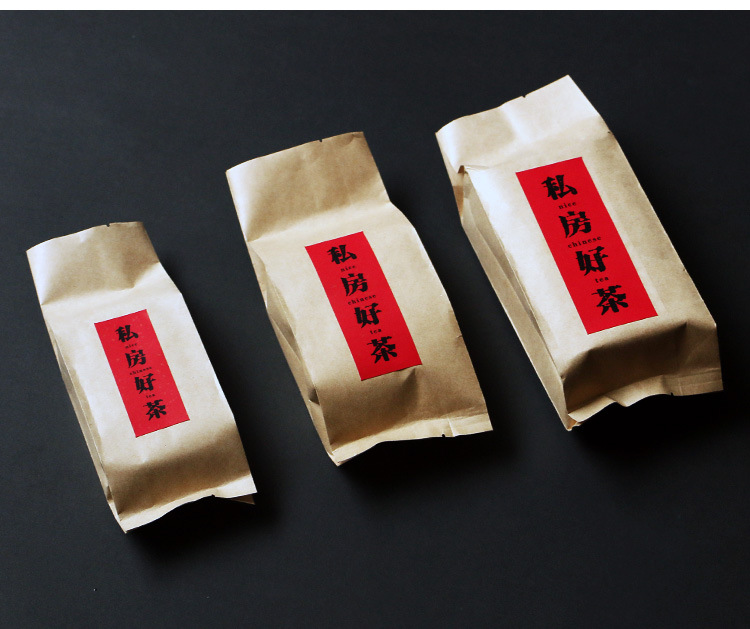 Thicken Kraft Paper Inner Bag Sealed Kraft Paper Tea Packing Bag Tin Foil Aluminum Foil Bag Grocery Bag