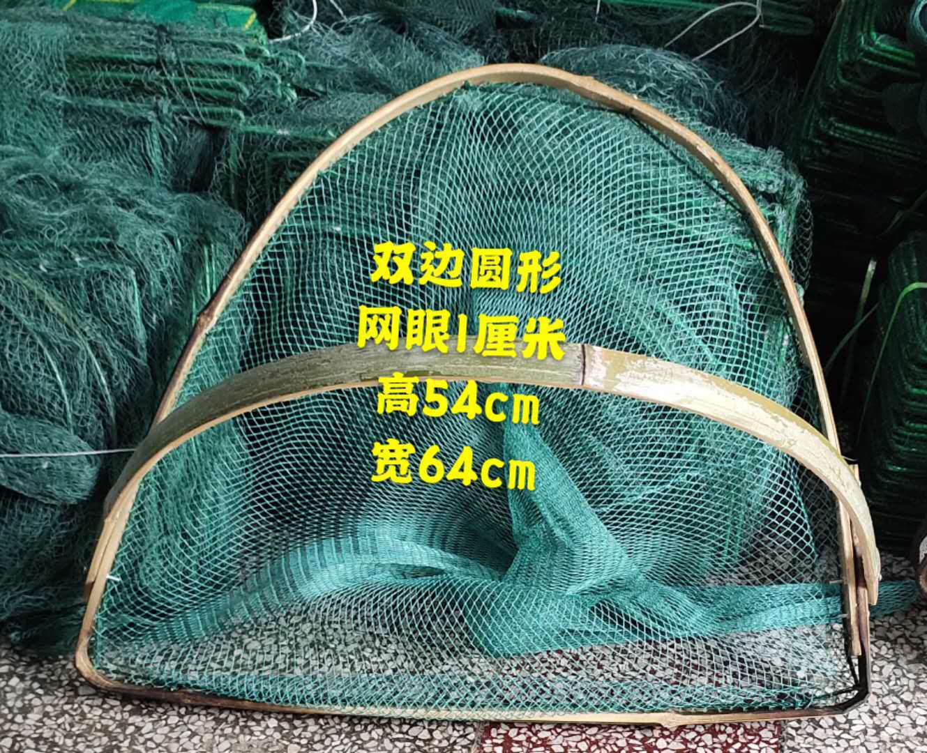 自制铁耙子图解,手工耙子制作图片,所有铁耙子图片_大山谷图库