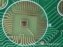 IC波涛新电子元件厂  供IC晶元颗粒邦定打线封装后道检测全机器