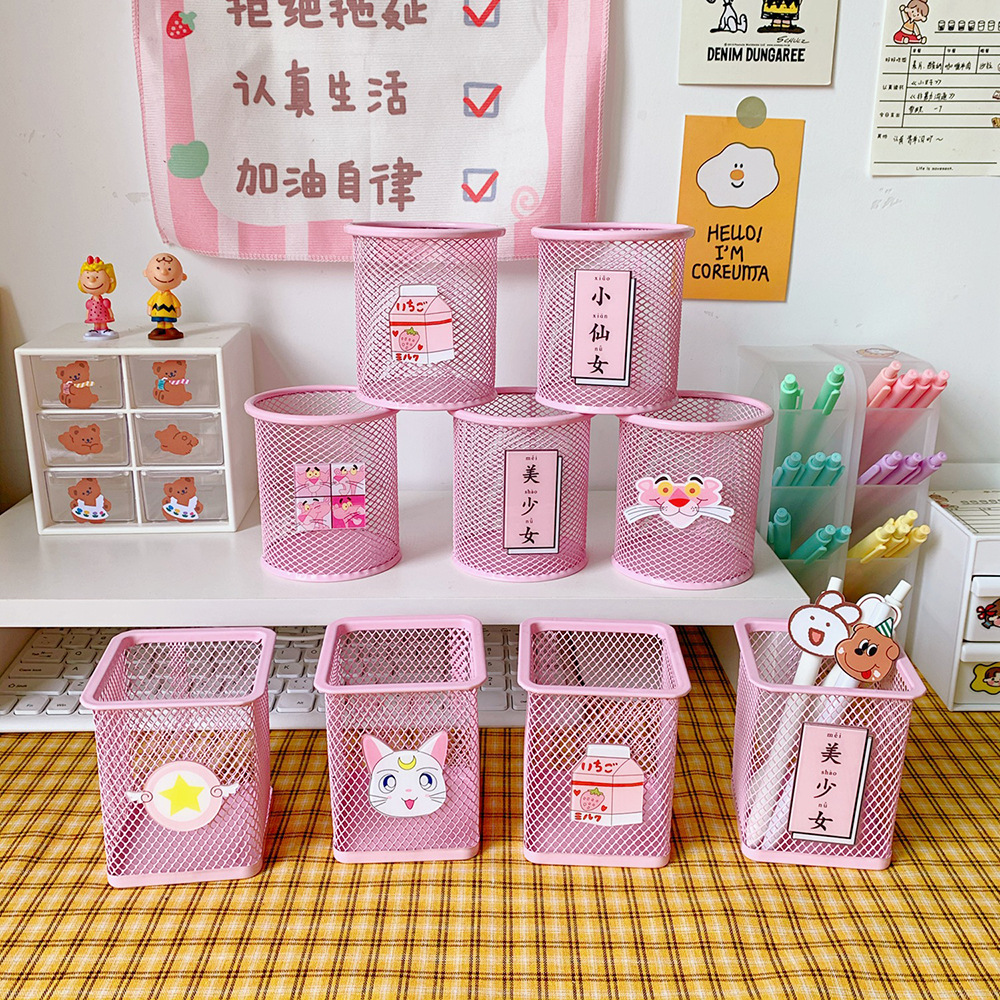 Japanese Style Sweet and Cute Girl Heart Pink Pen Holder Student Desktop Storage Organization Office Supplies Stationery Storage Container