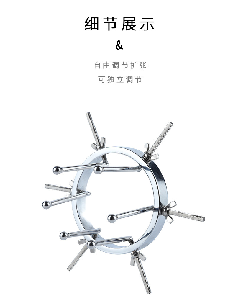 情趣sm金属开肛器男女用肛门阴道窥探调教刑具重型扩肛扩阴性用品