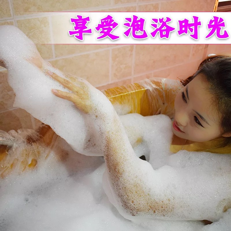 酒店泡泡浴超多泡泡小瓶220ml浴缸木桶泡澡浴液 沐涛味道选择情侣