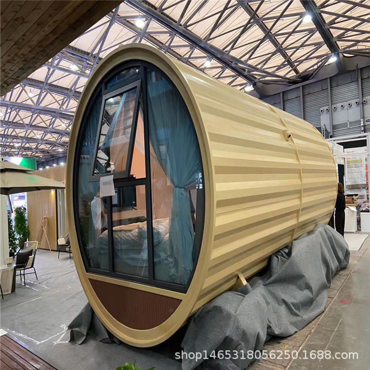 集装箱民宿圆房子景区创意房集装箱活动房移动房屋民宿 支持 定制