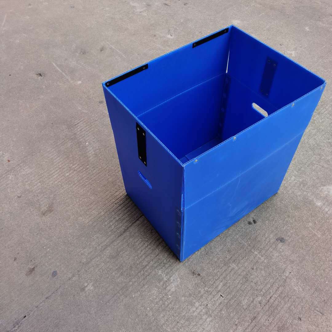 黑色塑料pp中空板包装箱工厂 定制尺寸周转箱 折叠瓦楞板塑胶箱