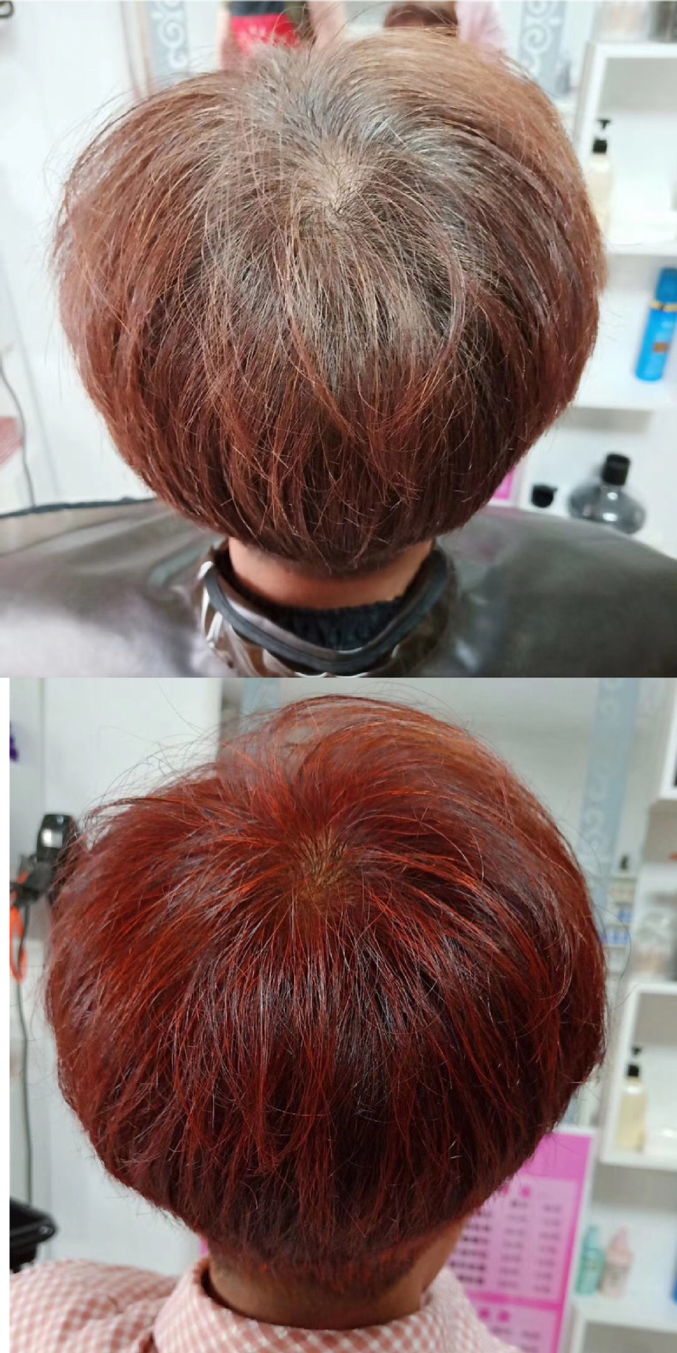 海娜粉植物酒红色养发20公斤散装植物粉海那粉散沫花指甲花养发粉