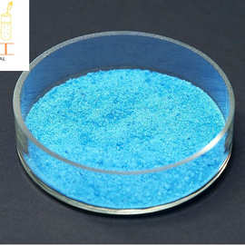 现货:乙酰丙酮铜 13395-16-9 98% 100g 500g 25kg 厂家直销