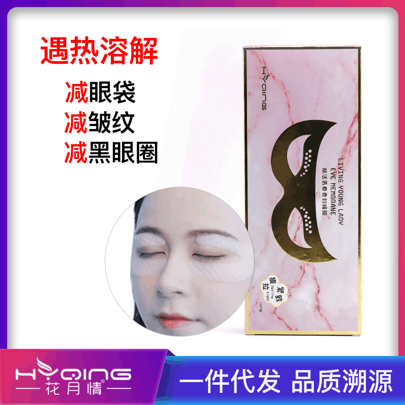 广州俏琳娜生物医药科技有限公司_阿里巴巴旺铺