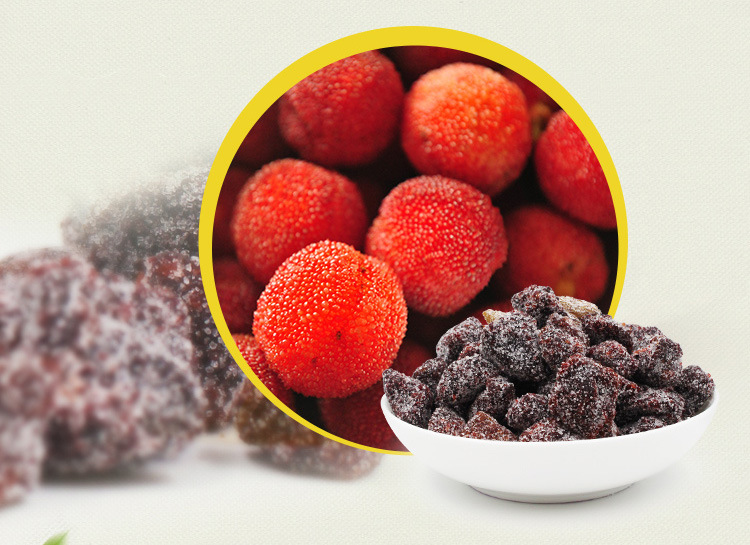 我爱自然派乌梅200g罐装酸甜杨梅情人梅蜜饯果脯开胃休闲小零食