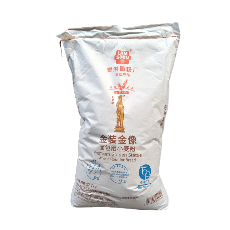 金装金像面包用小麦粉 高筋面粉 披萨粉 纸袋装 22.7kg/包