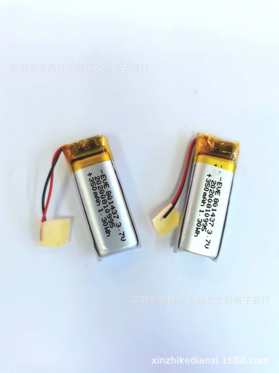 工厂供应801437聚合物锂电池350mah37v电子烟智能穿戴led蓝牙