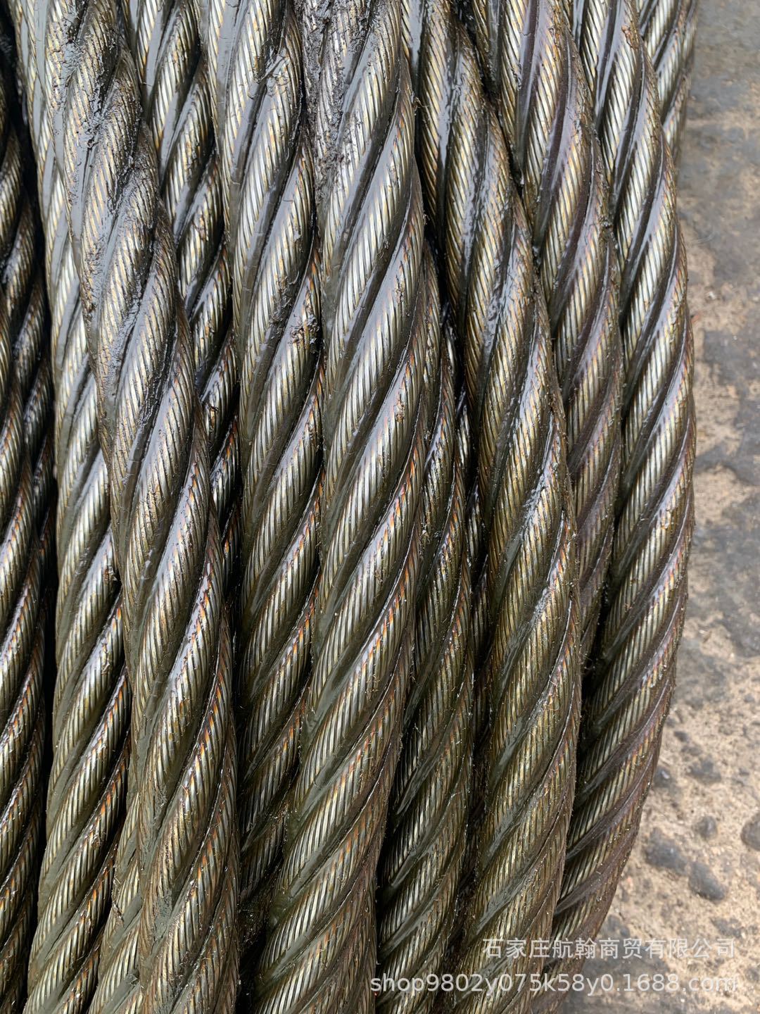 特种钢丝绳6v*37 iwrc-24mm吊车专用钢丝绳