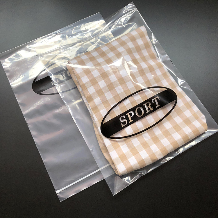 定制pe透明中骨袋sport运动套装通用服装包装袋厚实14丝自封袋子