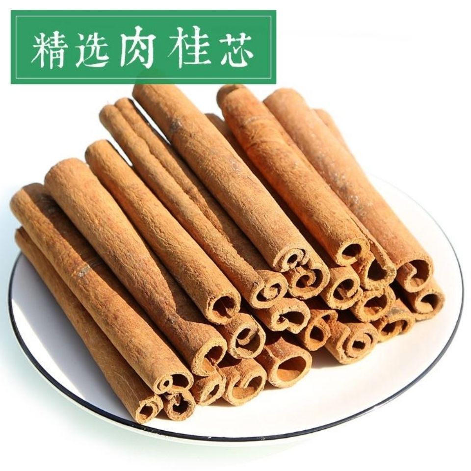 九牛力千斤拔冬虫夏草人参雪莲花何首乌龙涎香黄精藏红花天麻海参蝉蜕