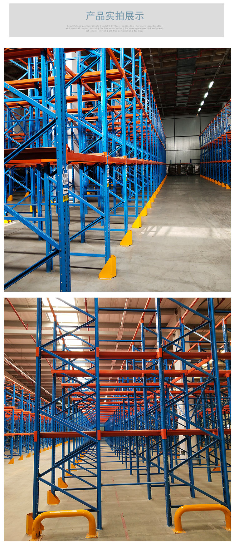 厂家直销支持定制 广州阁楼模具托盘架子 贯通式仓库重型仓储货架