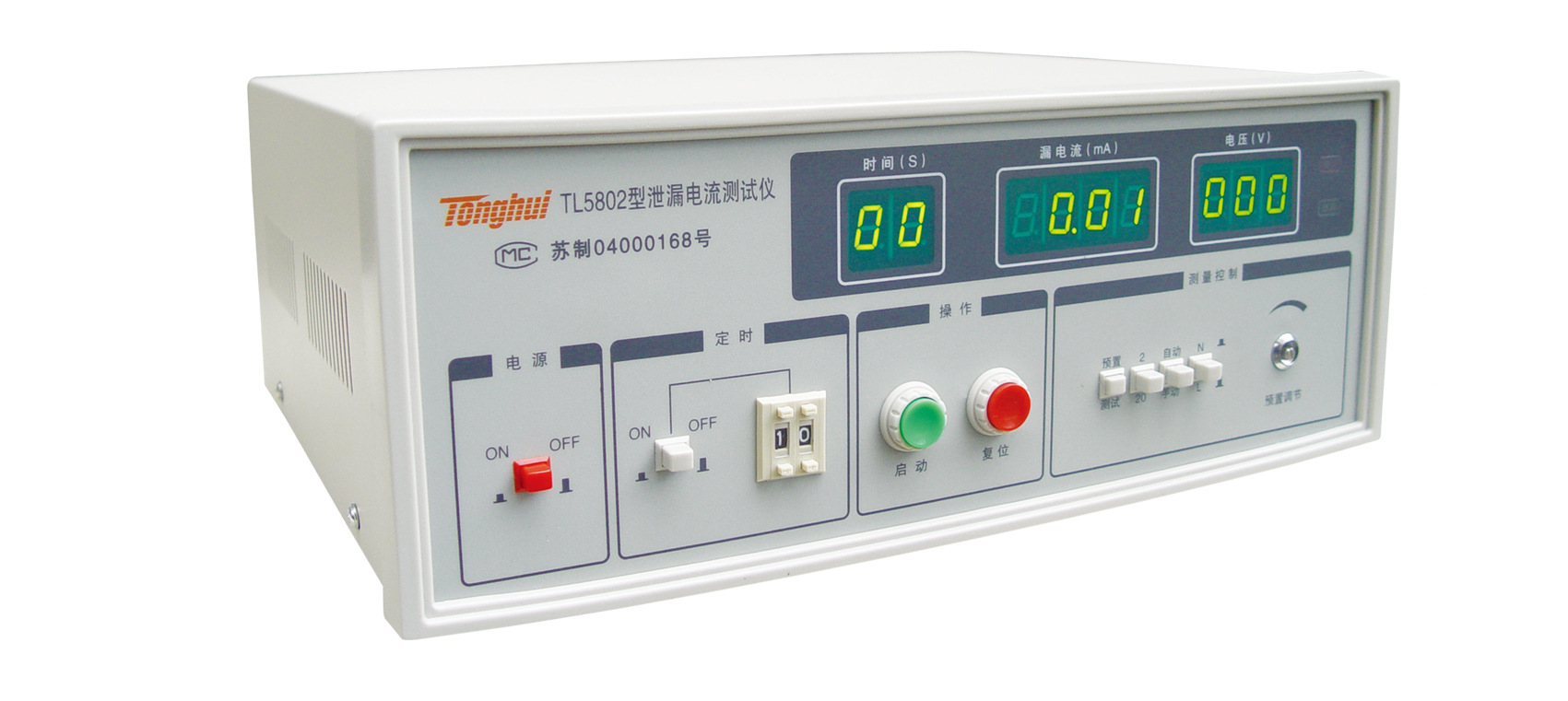 同惠tl5802s 无源泄漏电流测试仪 电气安规测试仪器 同惠总代理
