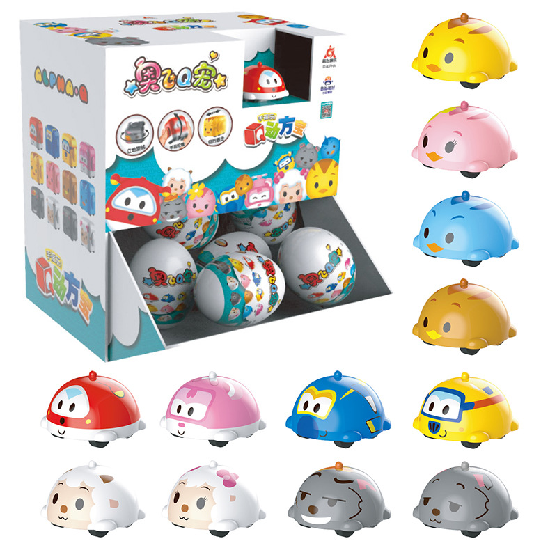 奥飞q宠手表特技陀螺乐迪指尖旋转对战陀螺儿童盲盒 扭蛋机玩具