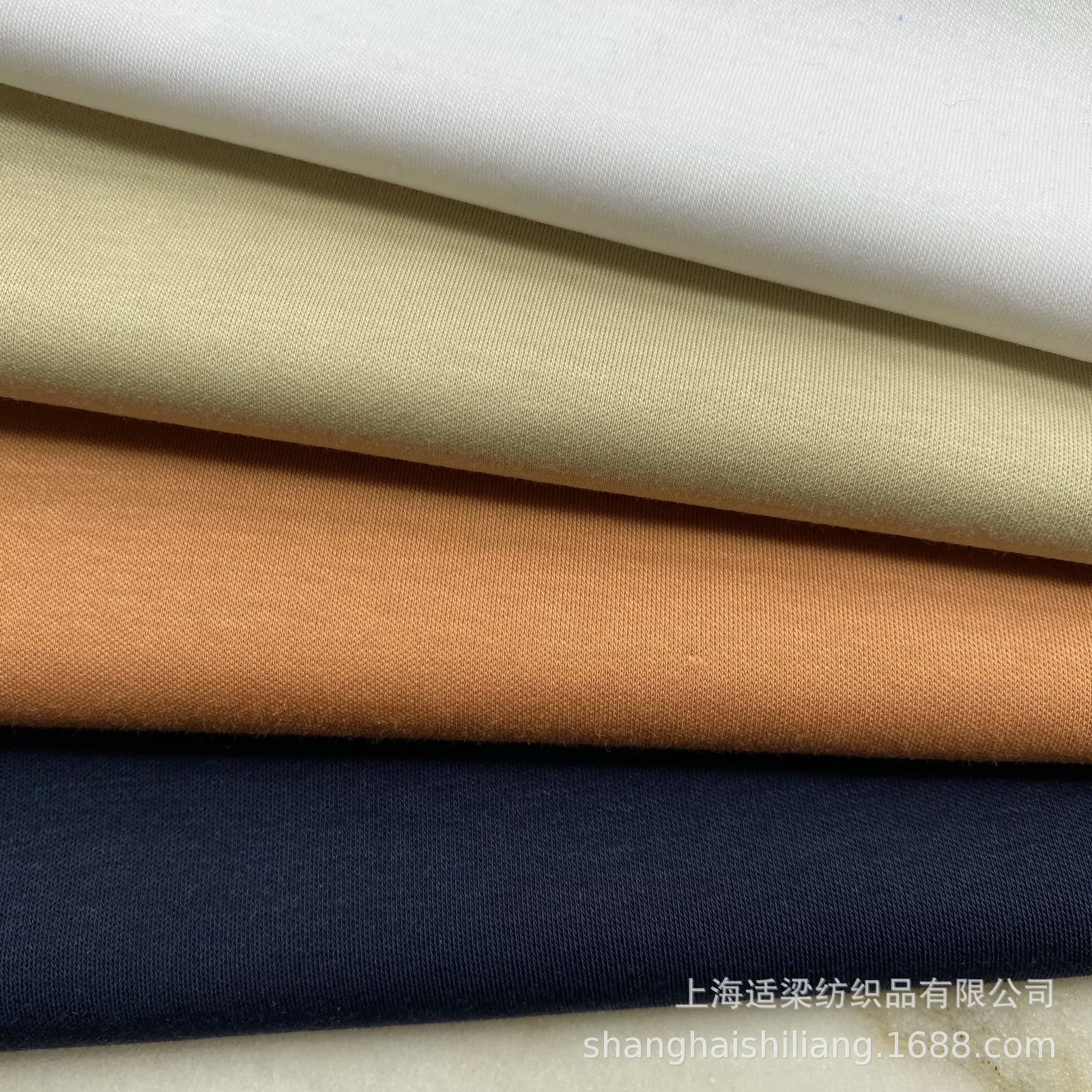 埃及长绒棉丝光 双面布 液氨双面布 giza86吊牌证书 针织面料