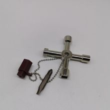 锁具配件：十字型多功能钥匙，五合一钥匙，十字钥匙（镀镍）
