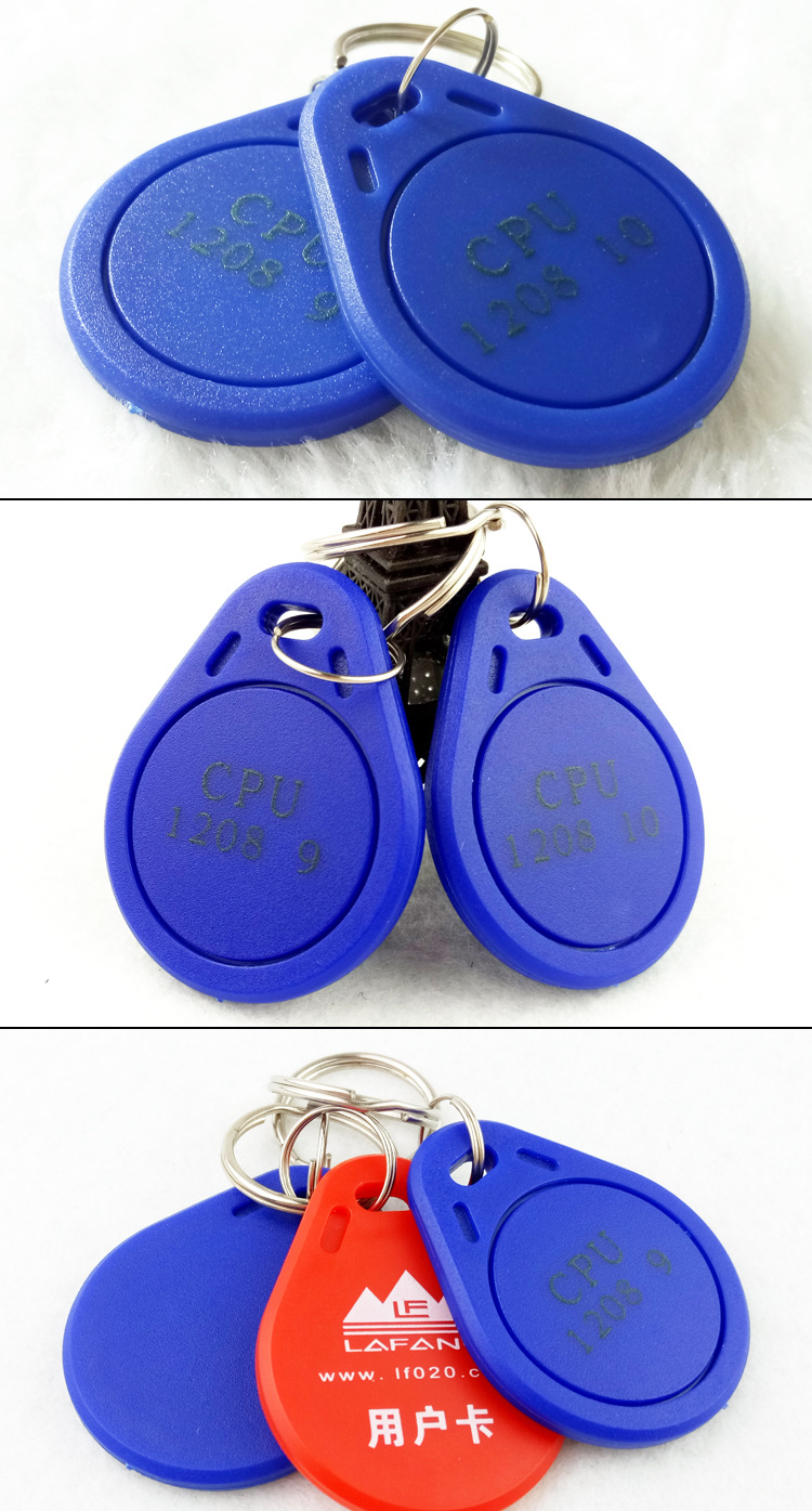 现货cpufm1208-09芯片/射频卡cpu(8k)钥匙扣卡/纽扣水卡 可定制