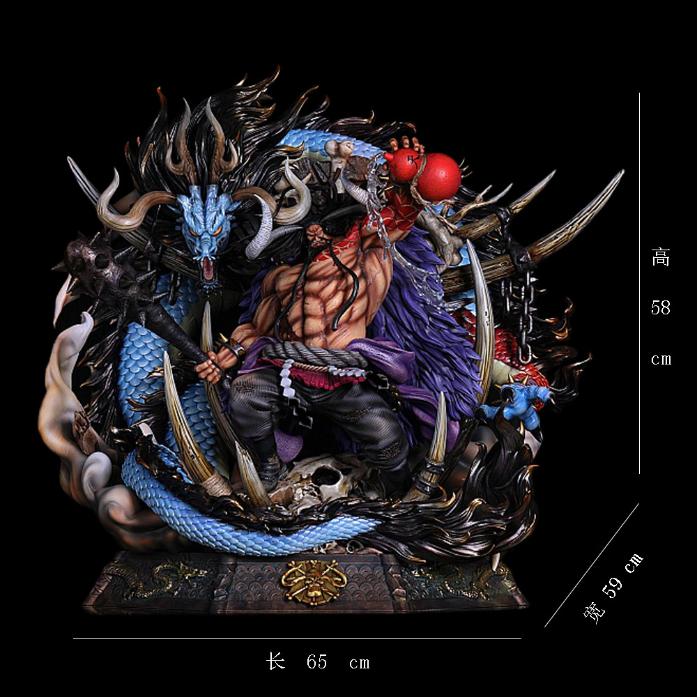 三雷gk 预售海贼王 max四皇百兽凯多gk雕像gk手办模型