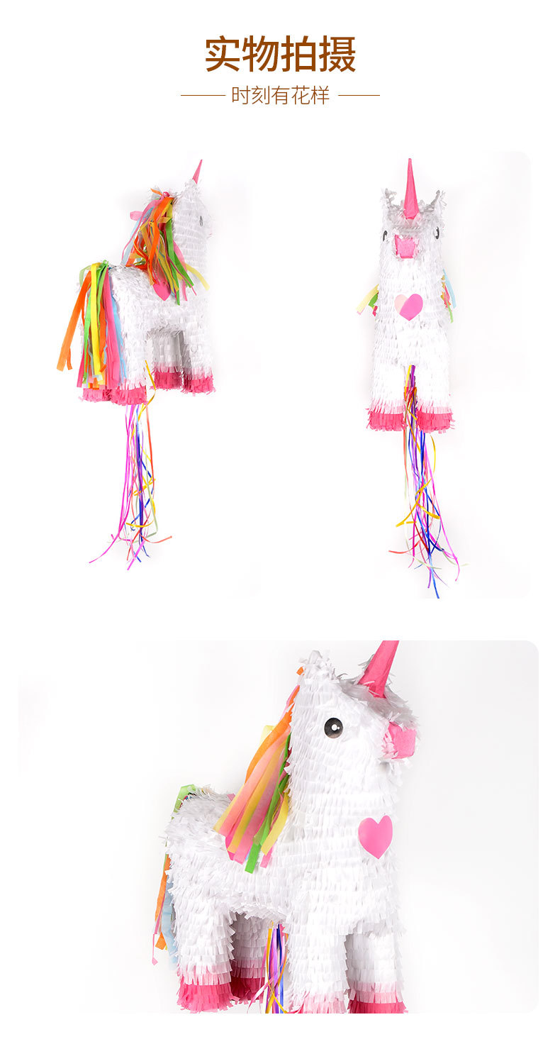 00元 品牌         斐时giftedonkey       货号