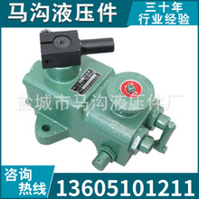 SB-12.5油泵柱塞泵通用型手动泵铸铁材质液压泵机械行业配件