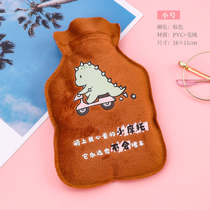 Mini Hot Water Bag Water Injection Hand Warmer Explosion-Proof Plush Cute Student Hand Warmer Portable Pocket Hot-Water Bag Hand Warmer