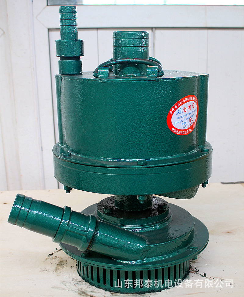 矿用风泵fqw4020w矿用风动潜水泵fqw气动排污泵涡轮式风动水泵