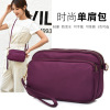 Supplying 2020 new pattern Korean Edition Versatile Western style Female bag Inclined shoulder bag fashion chain One shoulder Small square package wholesale Supplying 2020 new pattern Korean Edition Versatile Western style Female bag Inclined shoulder bag fashion chain One shoulder Small square package wholesale