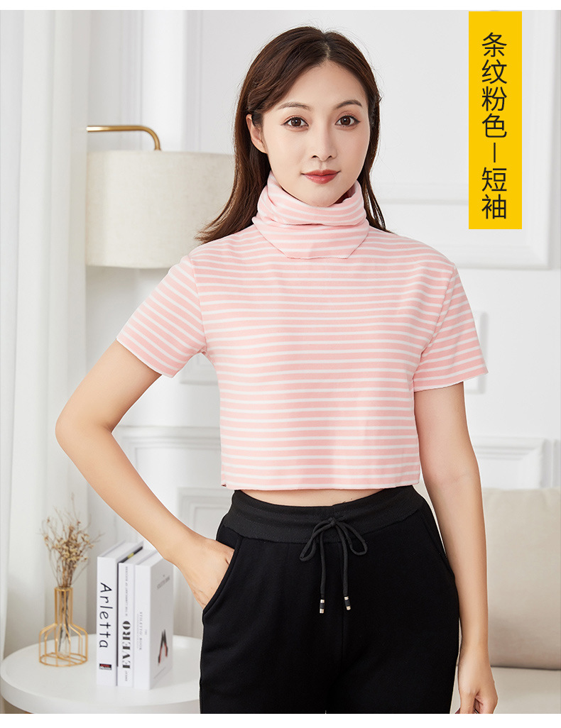 护肩颈秋冬月子睡觉保暖坎肩女士中老年男士护肩膀产妇防寒披肩