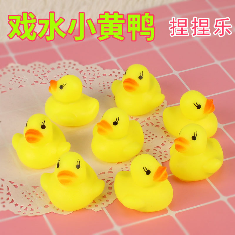 Water Playing Small Yellow Duck Squeeze and Sound Little Duck Vinyl Duck Toys Children's Educational Toys Swimming Duck Hot Sale