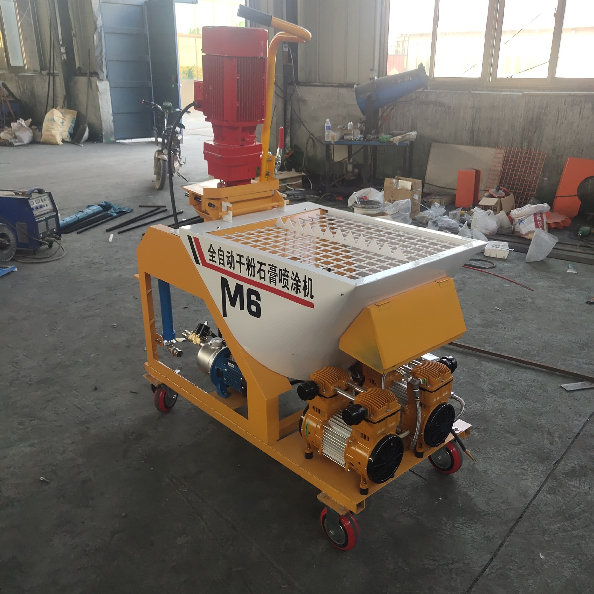 石膏抹灰机全自动内外墙面轻重质干粉粉刷石膏搅拌一体机喷浆喷涂