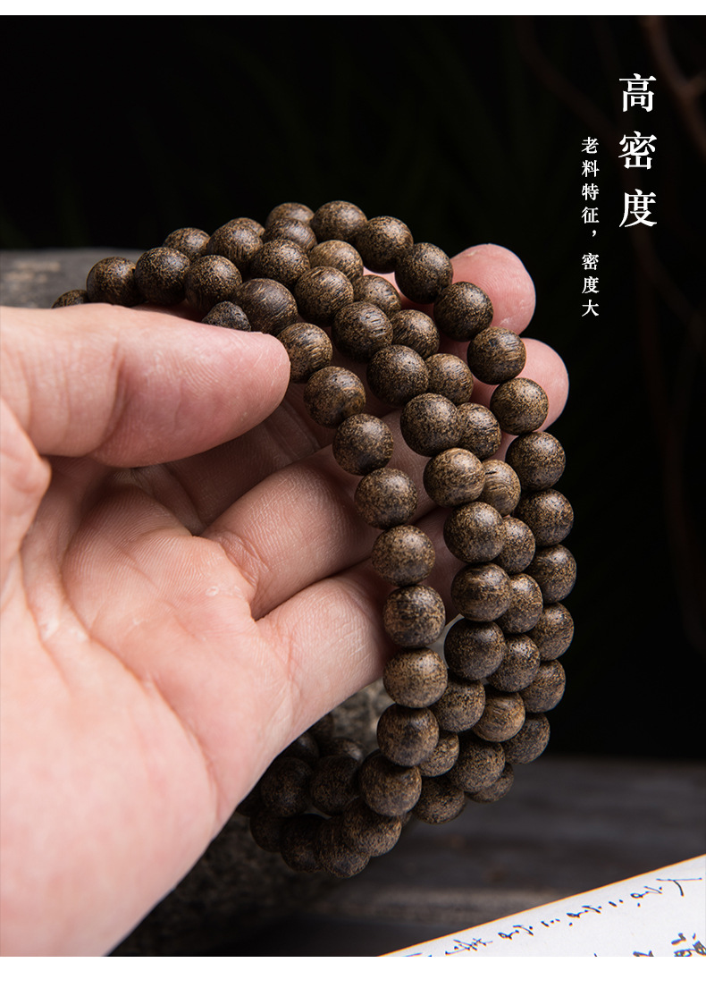 柬埔寨蚂蚁沉 沉香木手链8mm挂坠饰品佛珠药香味浓郁底蕴足带证书