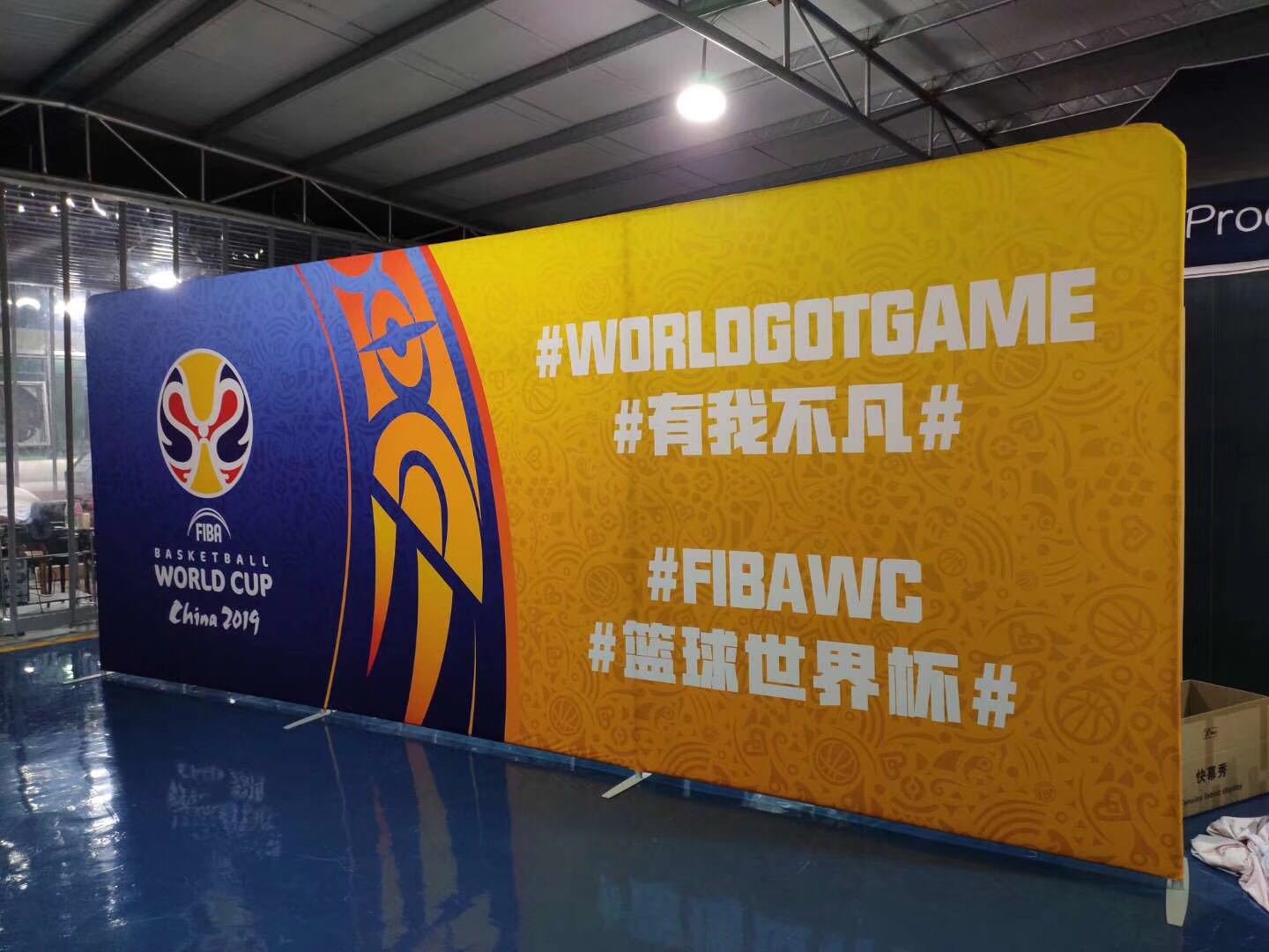 拉网展架快幕秀快展广告架子立式签到墙展会活动签名墙背景墙定制