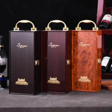红酒葡萄酒礼盒包装盒单支烤漆刷漆木盒实力源头厂家批发新款