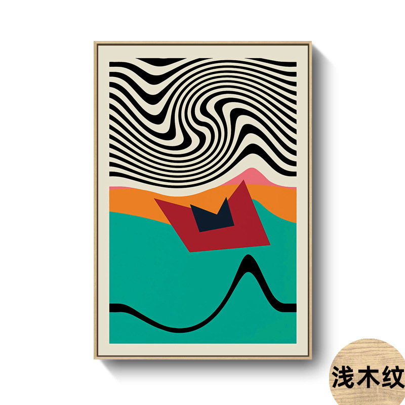 线条色块抽象莫兰迪色组合客厅餐厅组合装饰画北欧 酒店公寓挂画