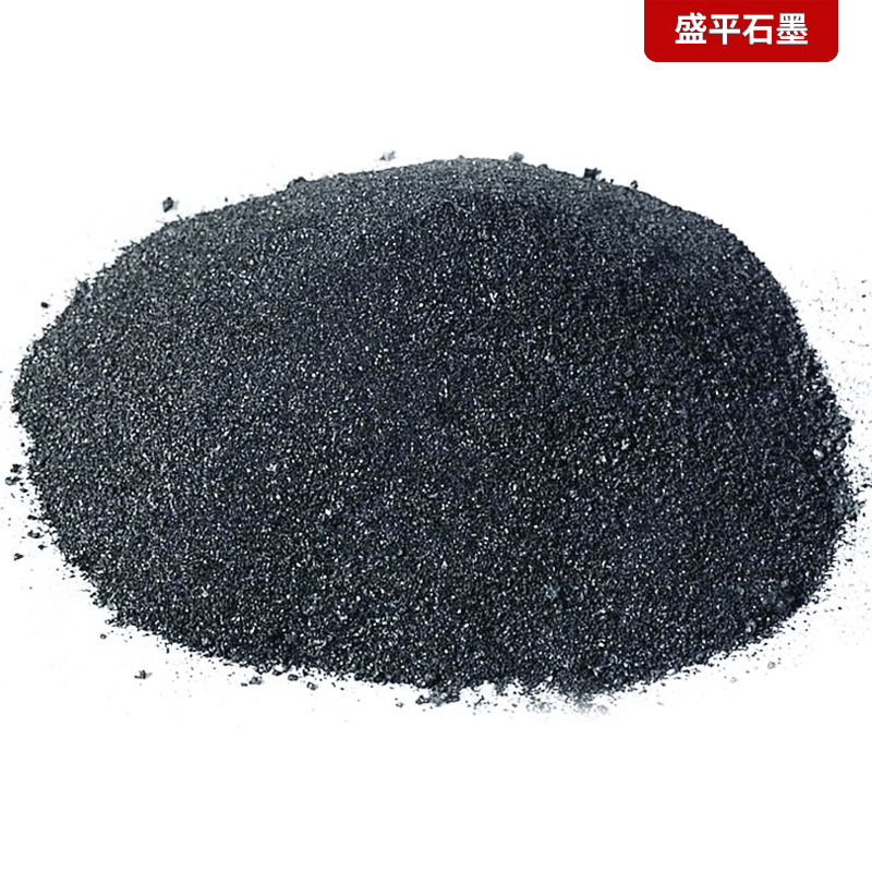 微粉石墨厂家鳞片石墨599导电高碳石墨粉导电油漆用石墨