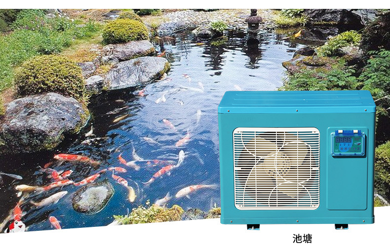 常川酒店饭店海鲜养殖冷暖机恒温机 低噪音大流量水族鱼缸制冷机