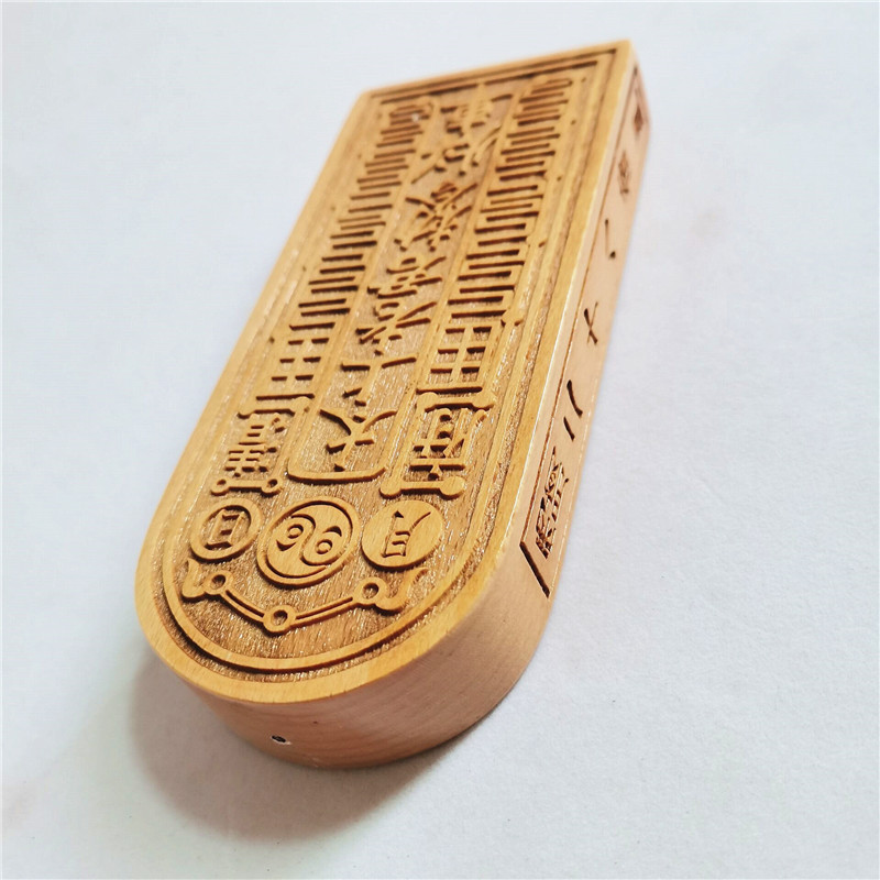 道教用品 太上老君敕令令牌老君法令法物木质工艺品旺道堂