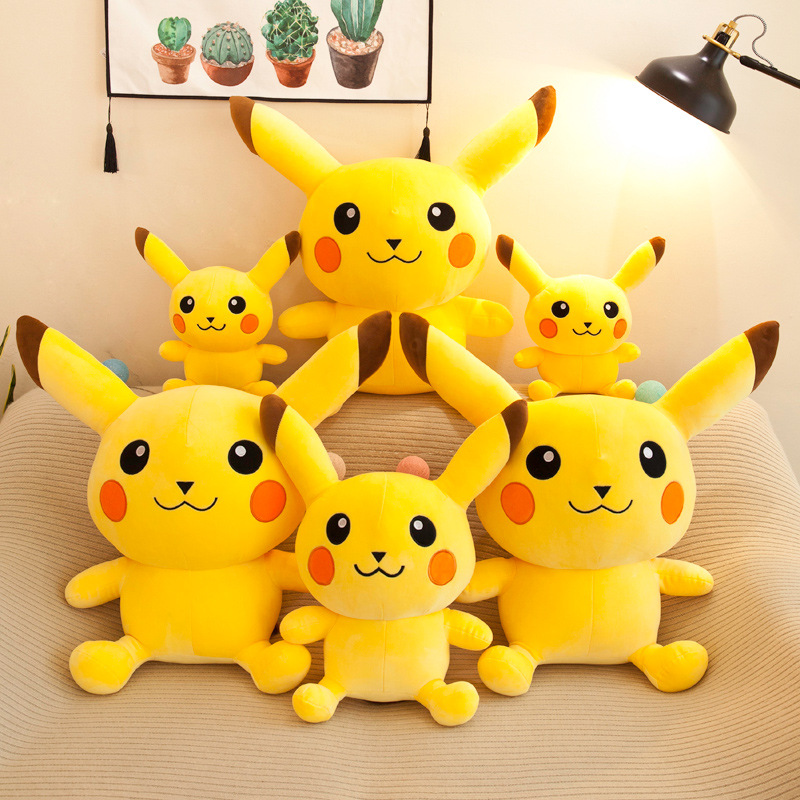 动漫精灵神奇宝贝玩偶毛绒玩具坐款皮卡丘公仔可爱抱枕送女生礼物