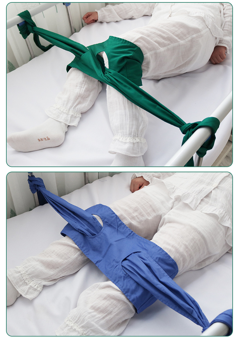卧床躁动老人病人膝部约束带腿部膝盖下肢束缚带防坠床安全固定绳