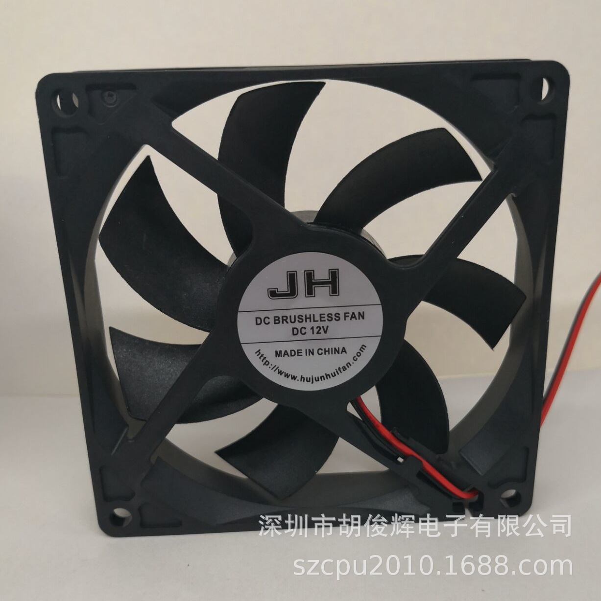 厂家直销9015散热风扇风量大寿命长噪音低价格优惠