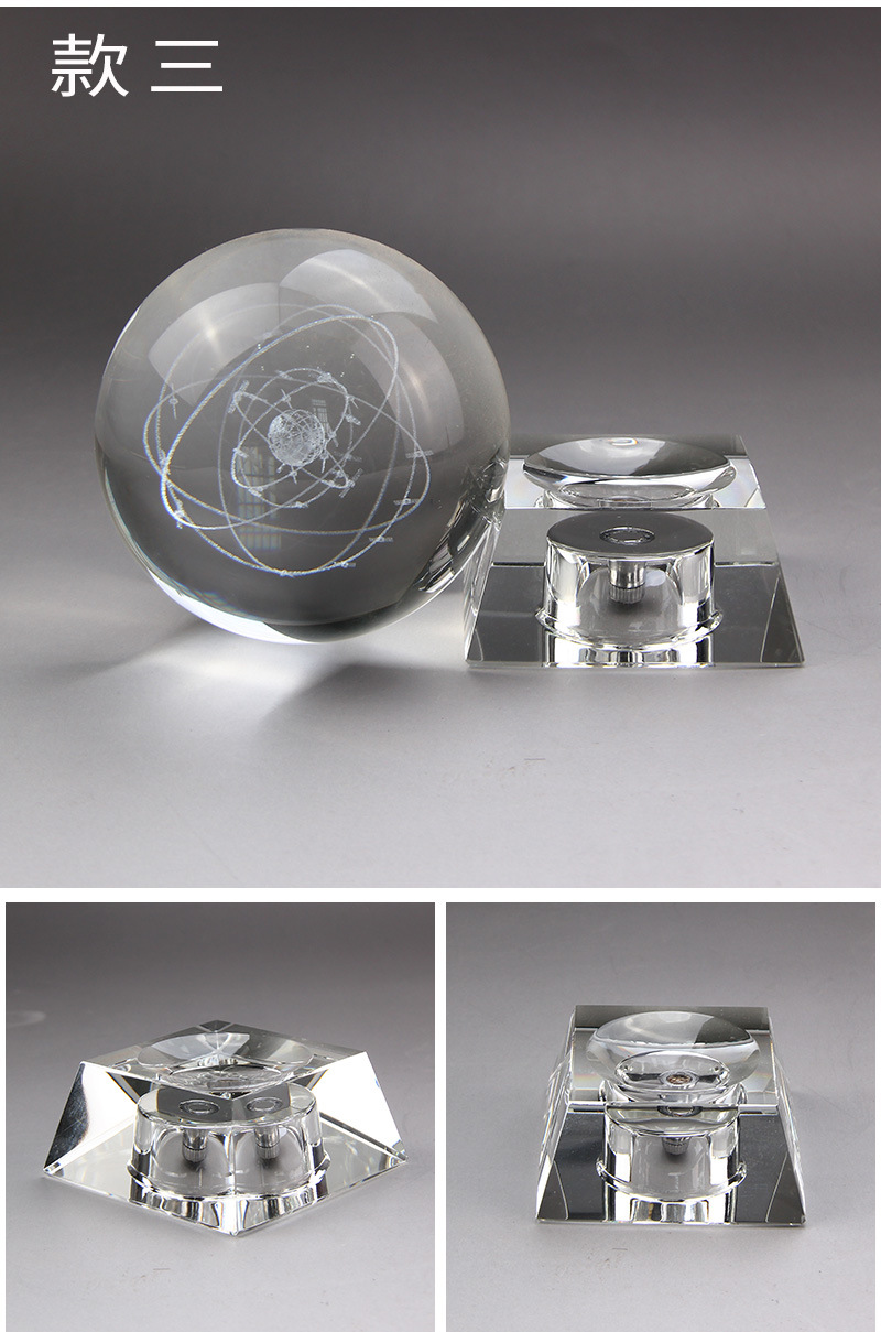 t型水晶球底座 带发光源七彩led发光灯 凹面梯形酒瓶底座定制批发