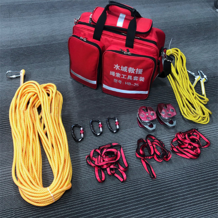 消防专用救援工具套装水域救援绳索工具套装救生工具