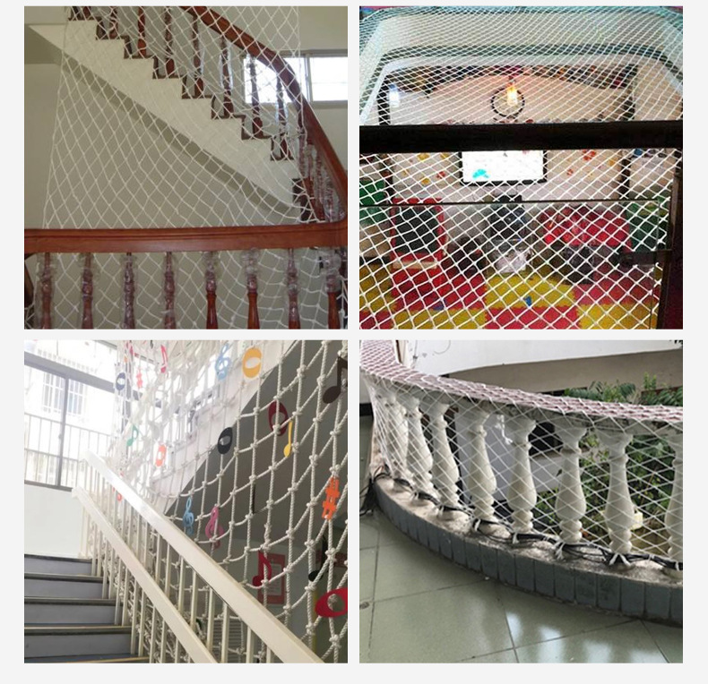 淘气堡专用儿童安全网楼梯防护网无结网游乐园蹦床幼儿园阳台围网