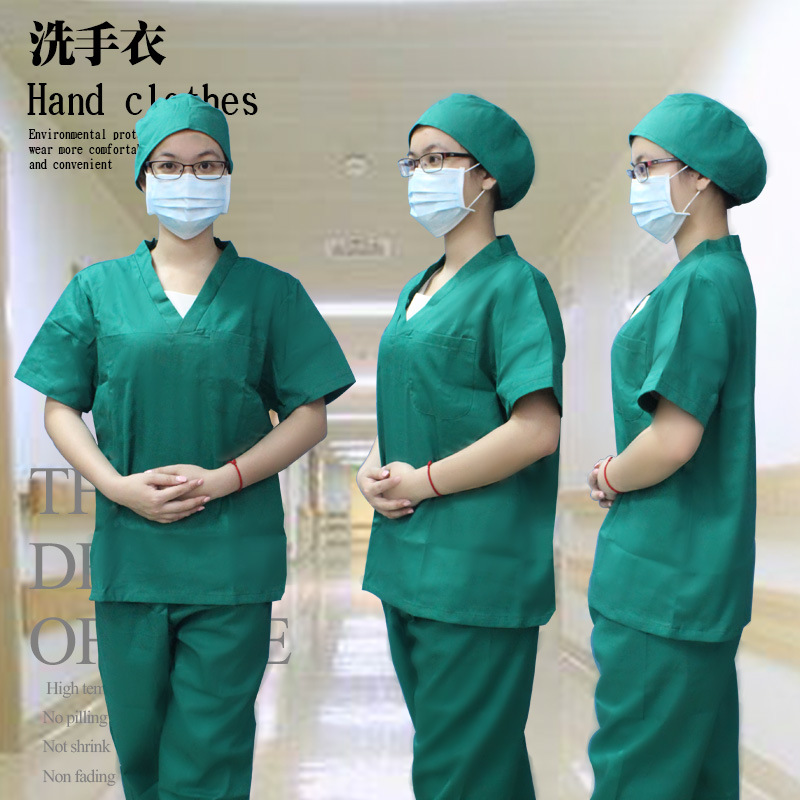 医院棉质手术衣 墨绿色反穿式 分体套装长短袖刷手服洗手衣手术服