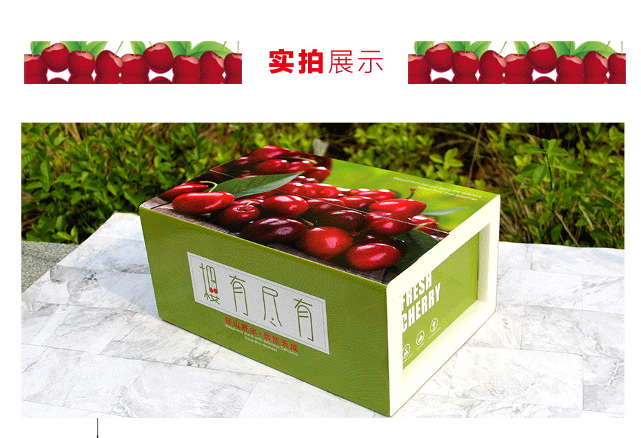 樱桃5斤车厘子快递泡沫箱礼盒批发泡沫包装箱创意泡沫保温折叠箱
