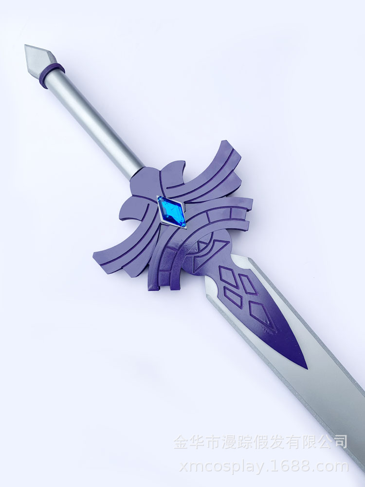 刻晴 冷刃 原神 cosplay道具 武器定做 刀剑